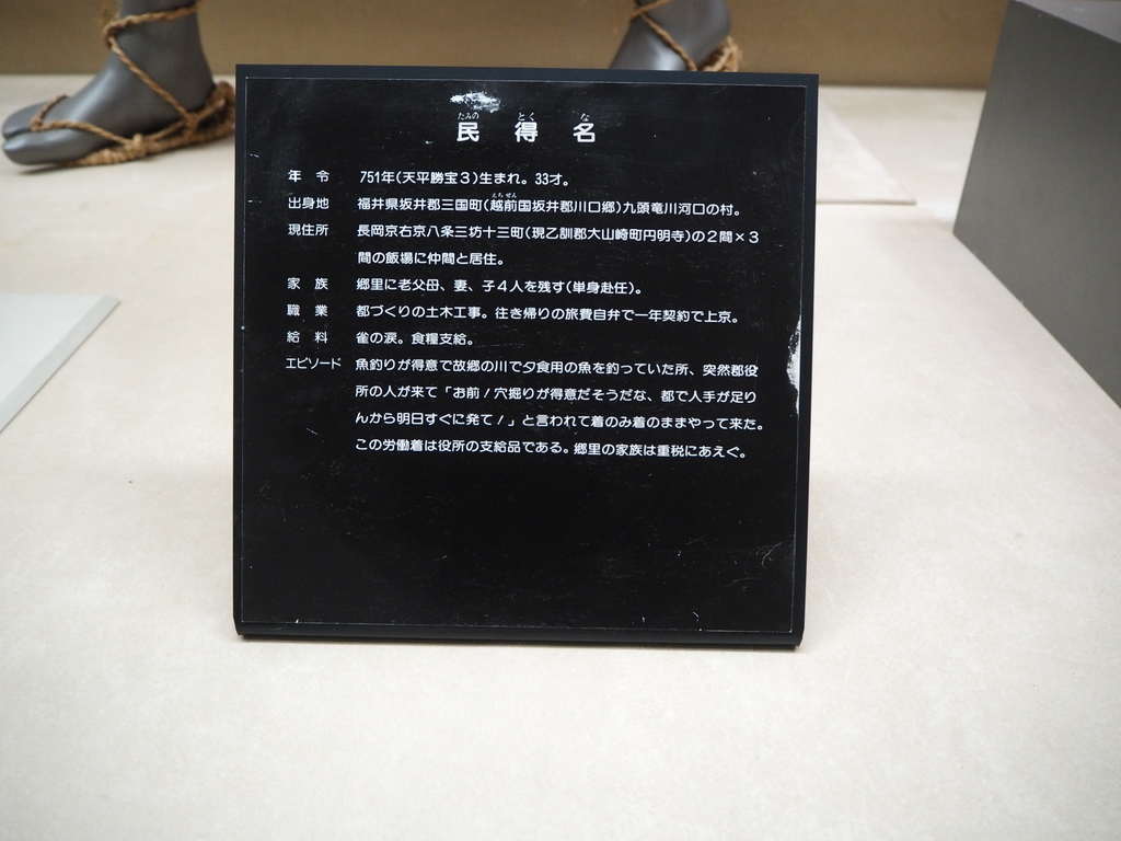 f:id:menpu53:20190208085920j:plain f:id:menpu53:20190208085920j:plain