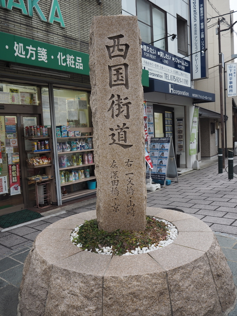 f:id:menpu53:20190208093207j:plain f:id:menpu53:20190208093207j:plain