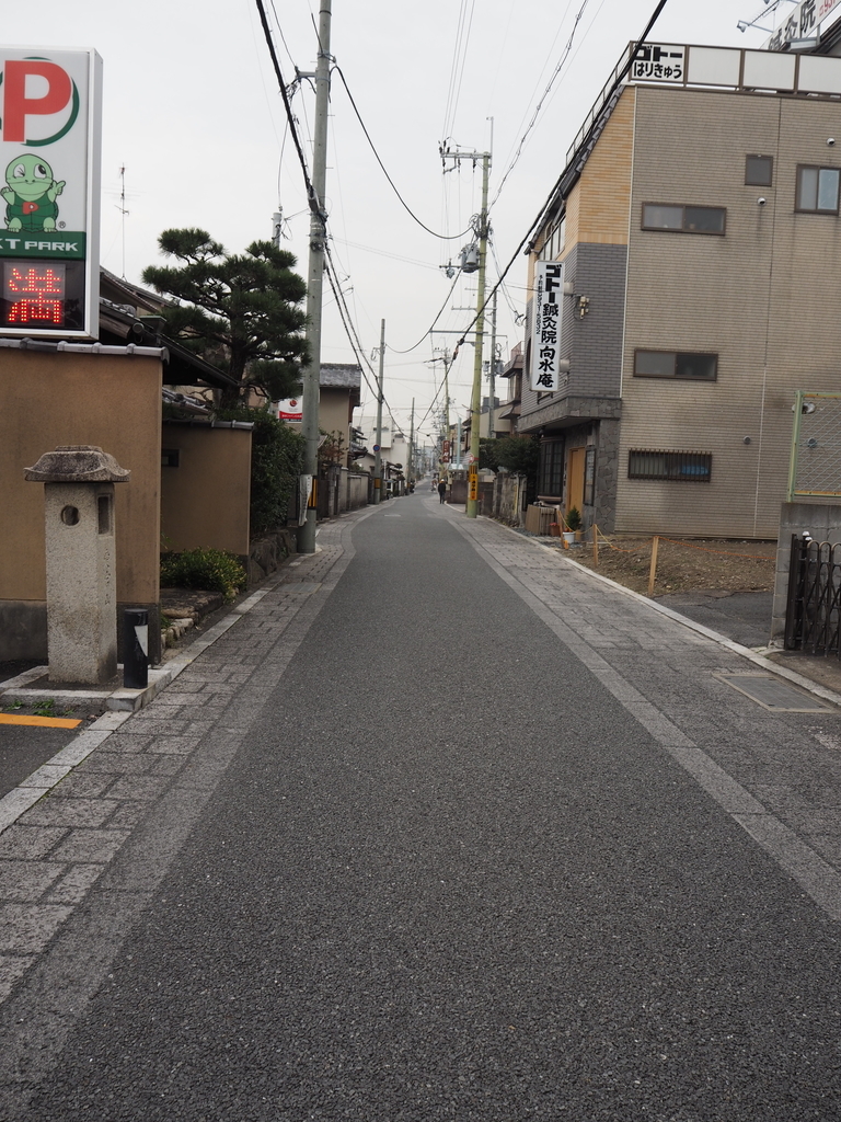 f:id:menpu53:20190208094328j:plain f:id:menpu53:20190208094328j:plain