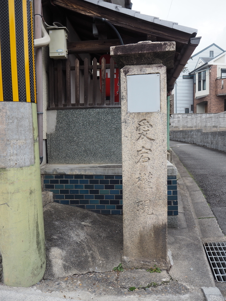 f:id:menpu53:20190208095138j:plain f:id:menpu53:20190208095138j:plain