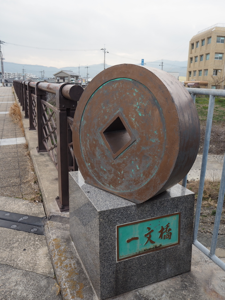 f:id:menpu53:20190208104409j:plain f:id:menpu53:20190208104409j:plain