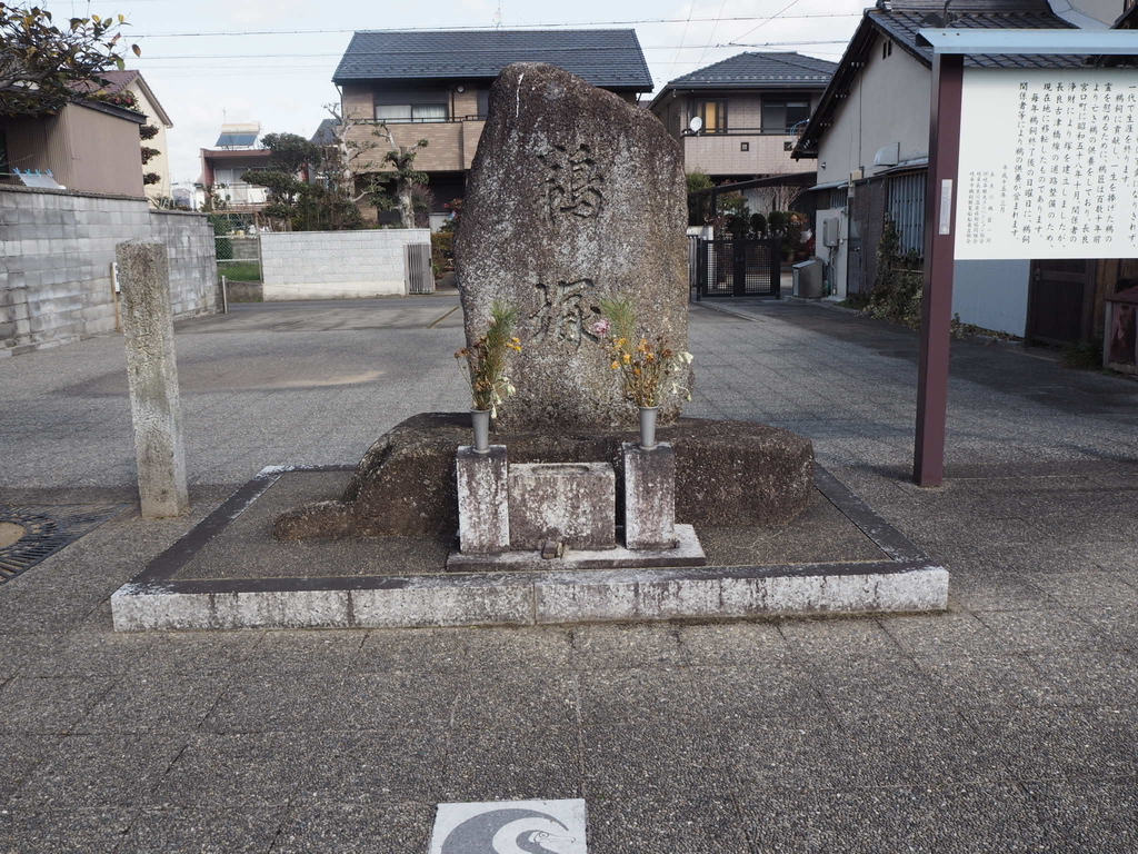 f:id:menpu53:20190211173033j:plain f:id:menpu53:20190211173033j:plain