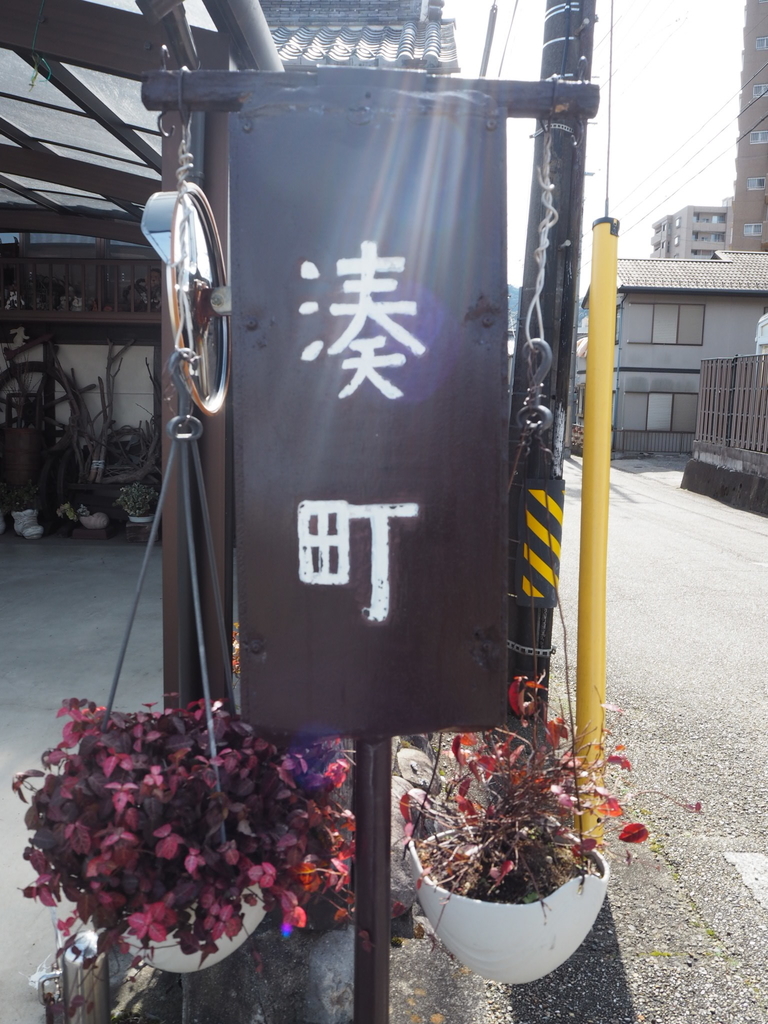 f:id:menpu53:20190211182119j:plain f:id:menpu53:20190211182119j:plain