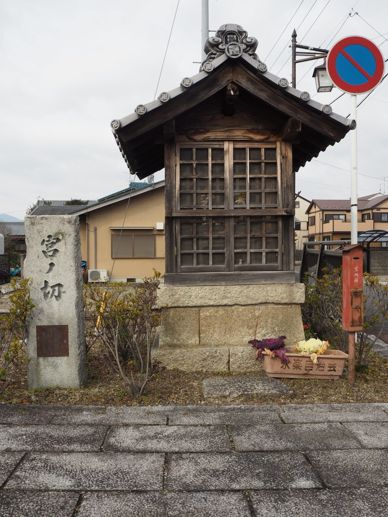 f:id:menpu53:20190218224448j:plain f:id:menpu53:20190218224448j:plain