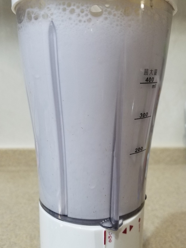 f:id:mensdiet:20191026000209j:plain