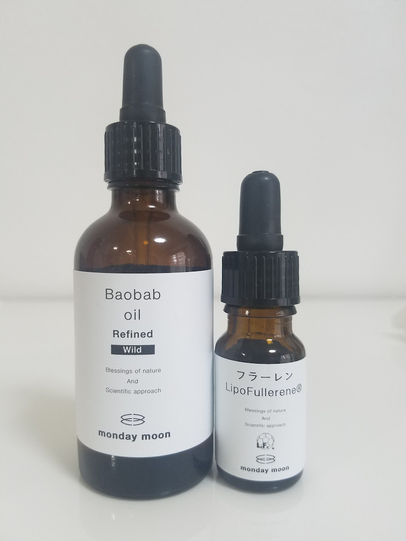f:id:mensdiet:20191220234322j:plain f:id:mensdiet:20191220234322j:plain