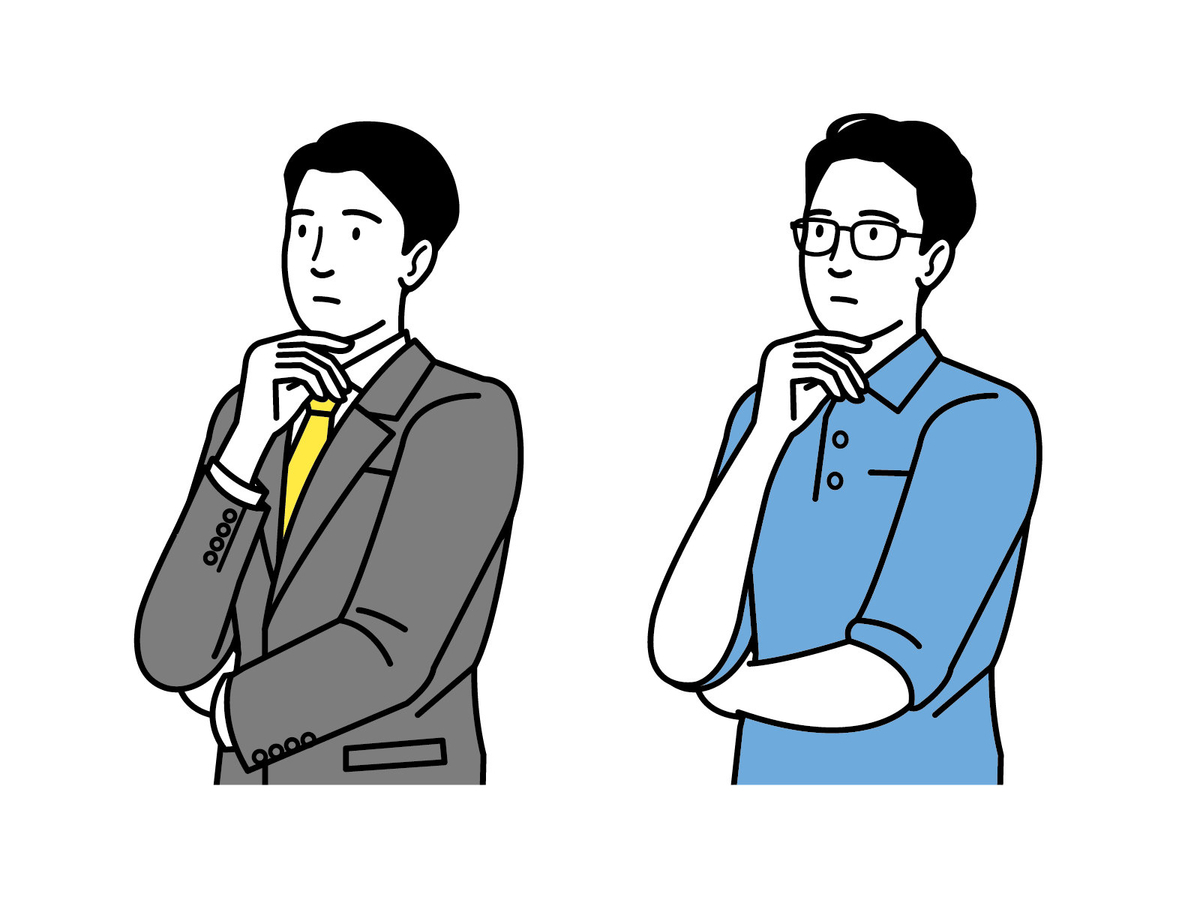 f:id:mensetsublog:20201120001732j:plain