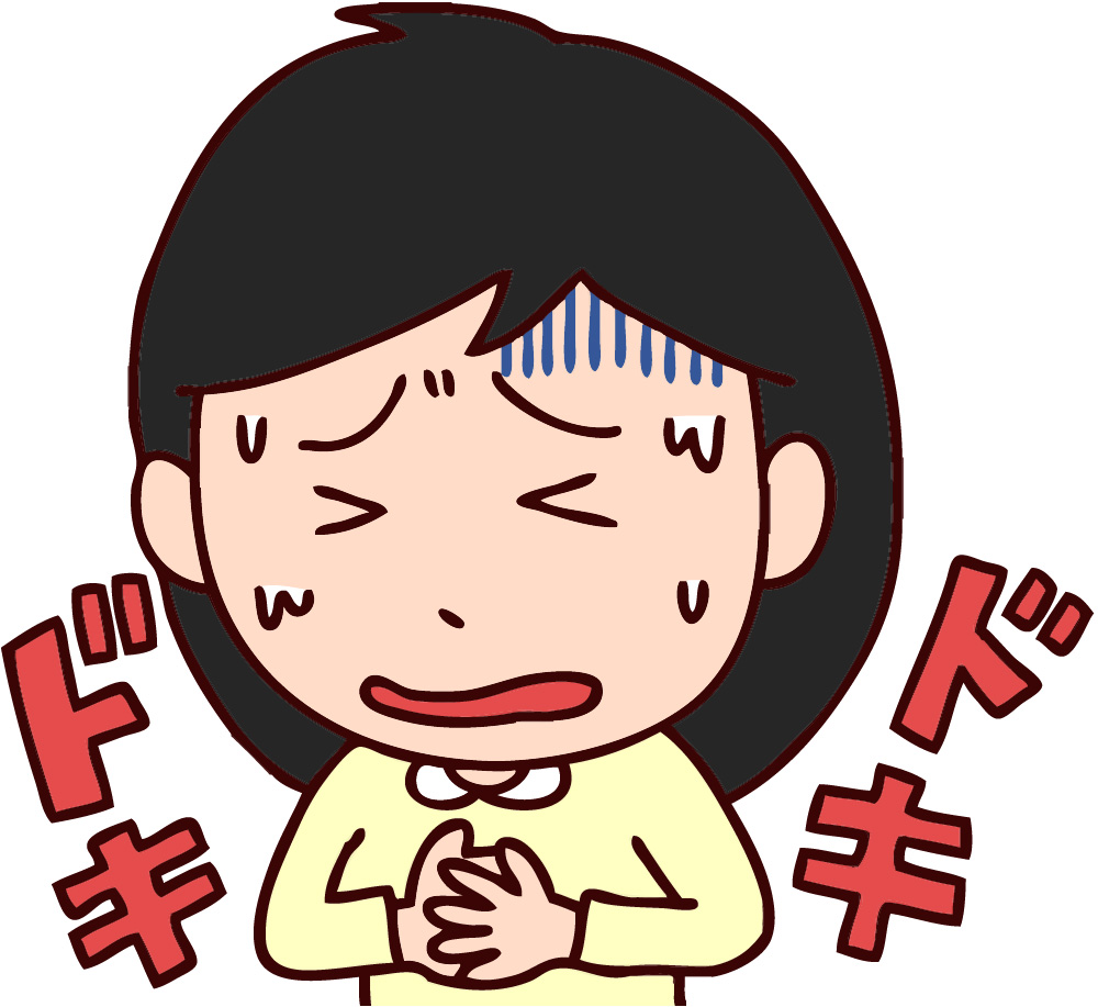 f:id:mensetsublog:20210105225103j:plain