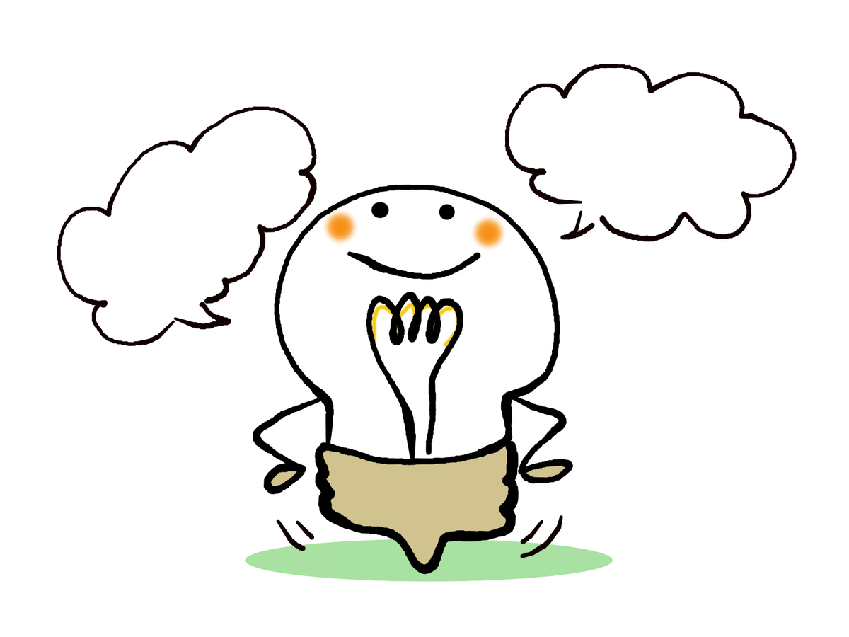 f:id:mensetsublog:20210118000157j:plain