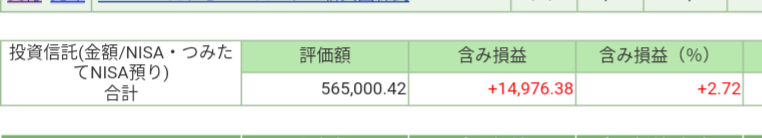 f:id:menshospital:20180527175437p:plain f:id:menshospital:20180527175437p:plain