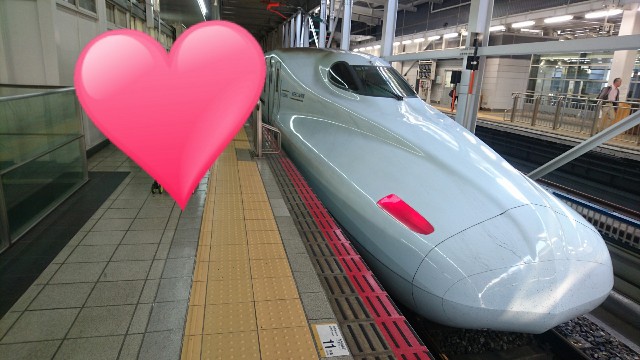 f:id:mensmama:20190515143040j:image