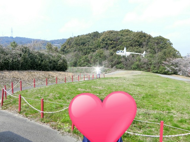 f:id:mensmama:20190515224247j:image