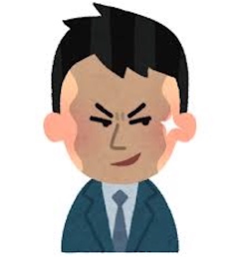 Lineを使って相手を好きにさせる方法 さとう教授