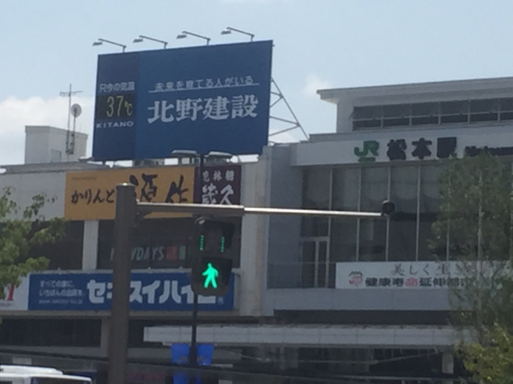 f:id:mental_scenery:20160828205605j:plain f:id:mental_scenery:20160828205605j:plain