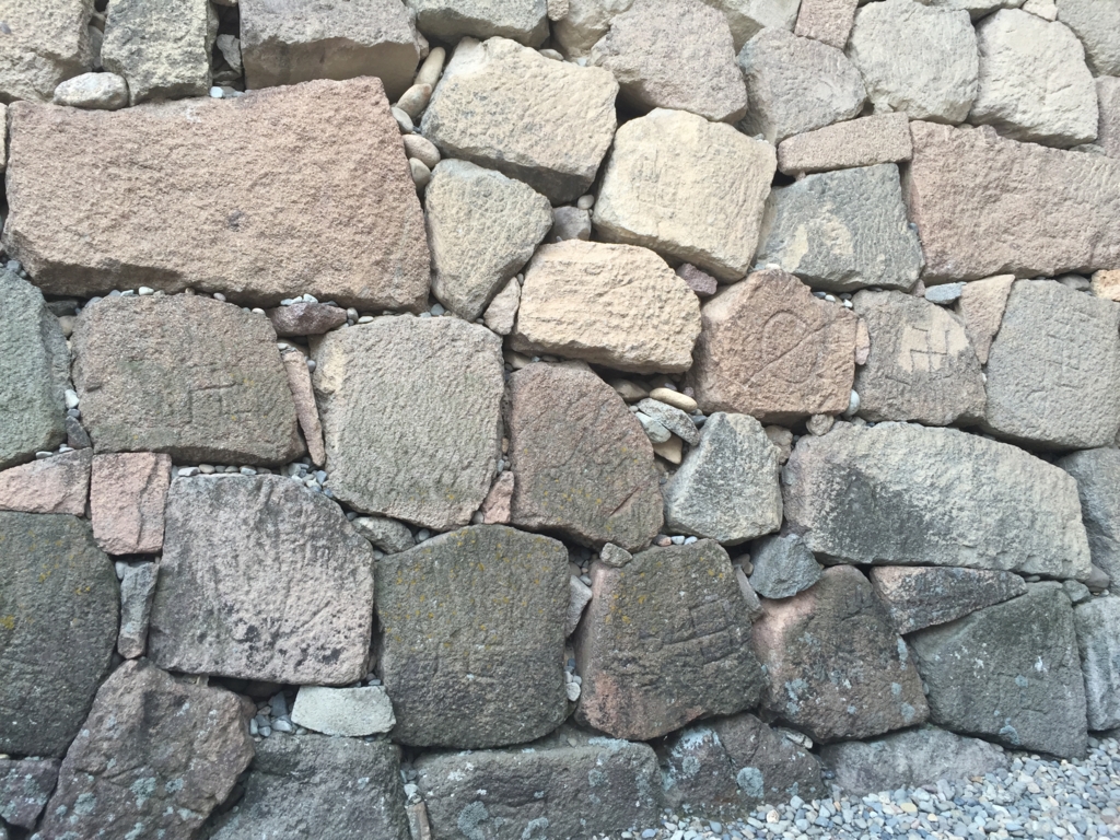 f:id:mental_scenery:20160904211906j:plain f:id:mental_scenery:20160904211906j:plain