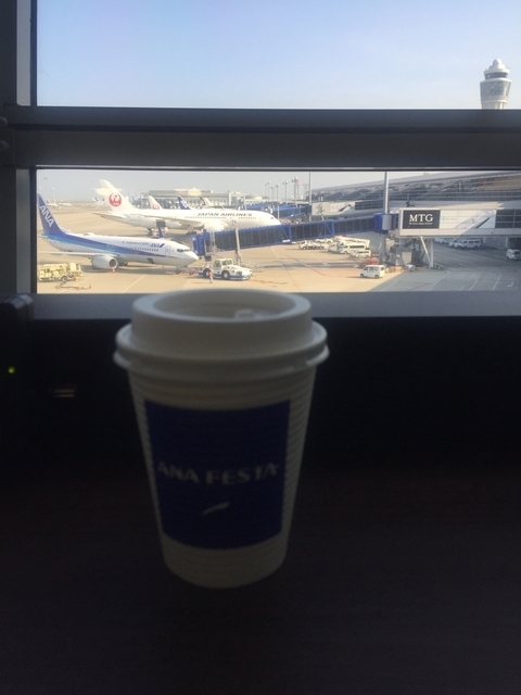 f:id:mental_scenery:20191022104329j:plain