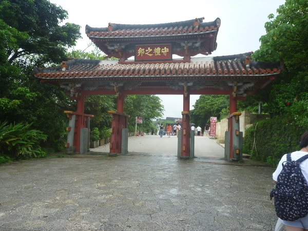 f:id:mental_scenery:20191022175411j:plain