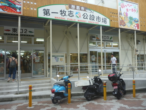 f:id:mental_scenery:20191022190930j:plain