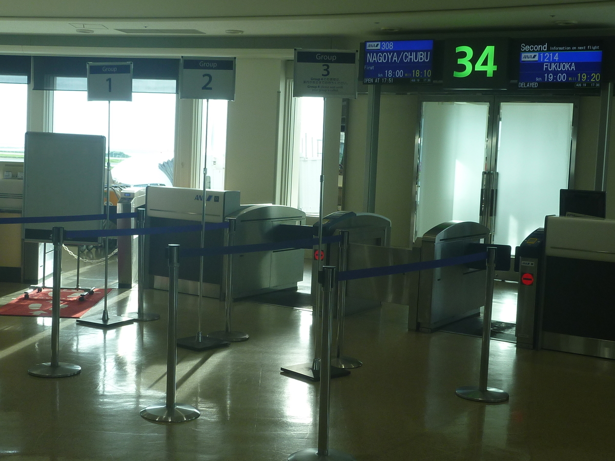 f:id:mental_scenery:20191022192624j:plain