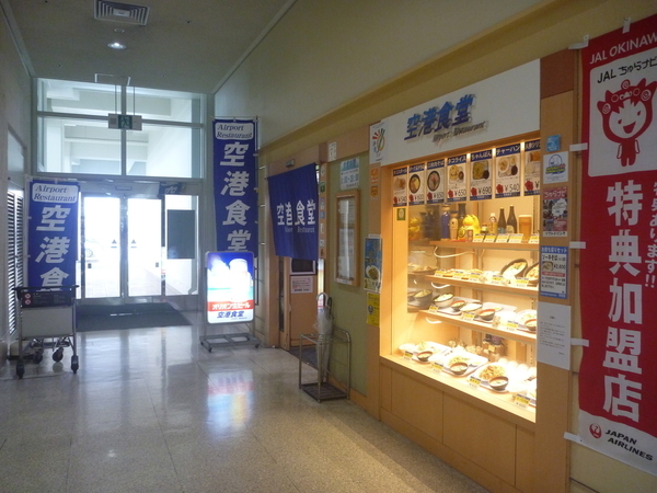 f:id:mental_scenery:20191022192903j:plain