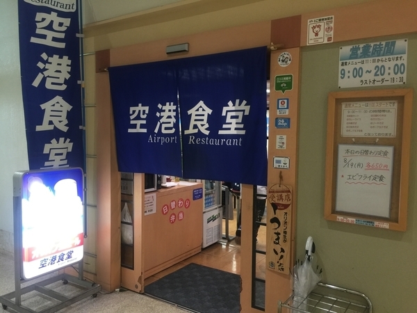 f:id:mental_scenery:20191022192935j:plain