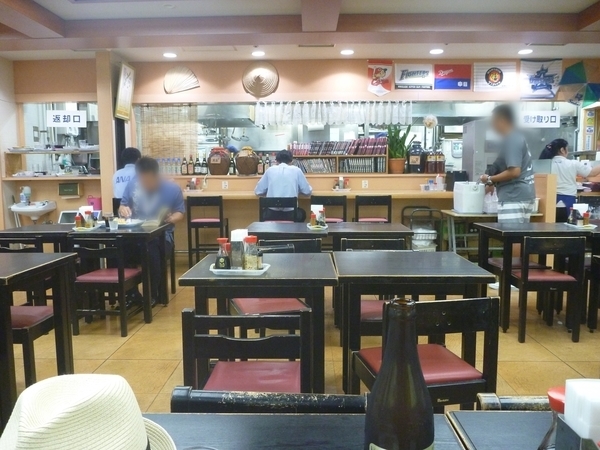 f:id:mental_scenery:20191022192959j:plain