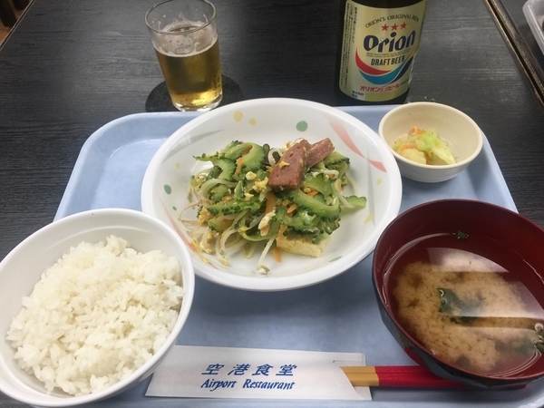 f:id:mental_scenery:20191022193028j:plain