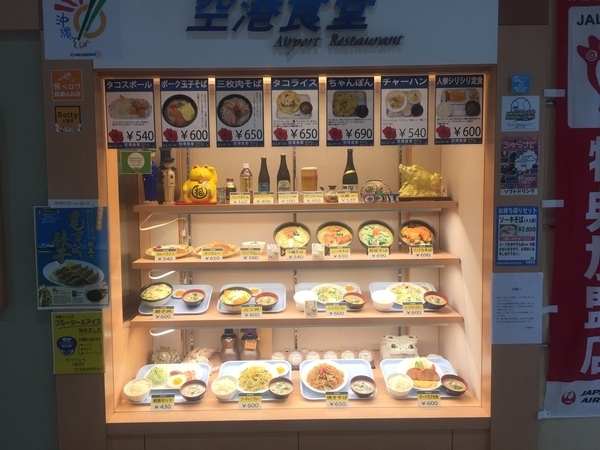 f:id:mental_scenery:20191022194132j:plain