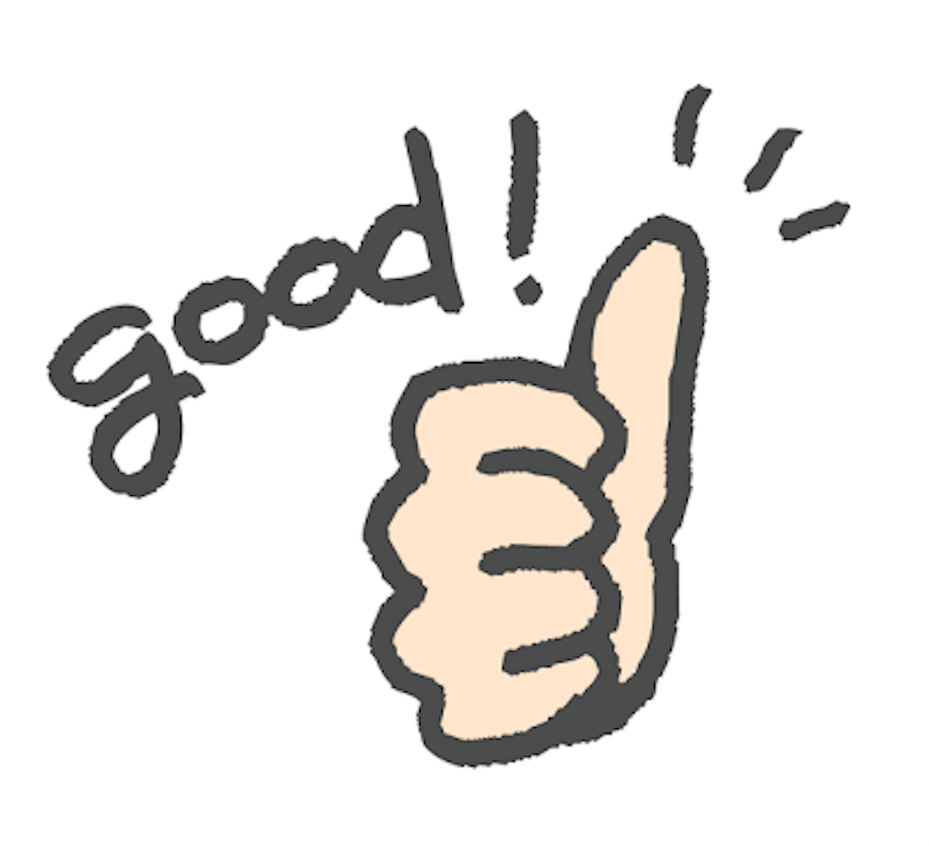 f:id:mentalchange1201:20180921144417p:image f:id:mentalchange1201:20180921144417p:image