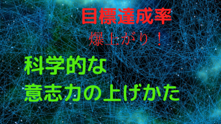 f:id:mentalfraud:20191024212508p:plain f:id:mentalfraud:20191024212508p:plain
