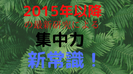 f:id:mentalfraud:20191028221137p:plain f:id:mentalfraud:20191028221137p:plain