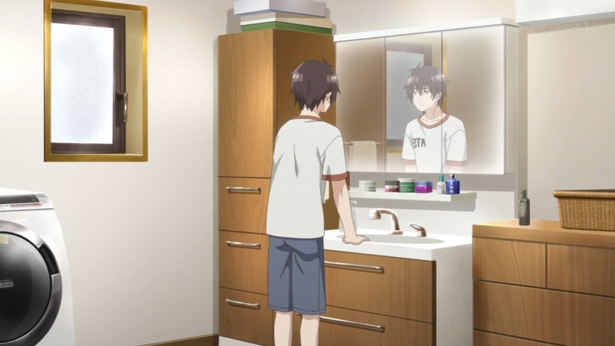 f:id:mentalfraud:20210401224633j:plain