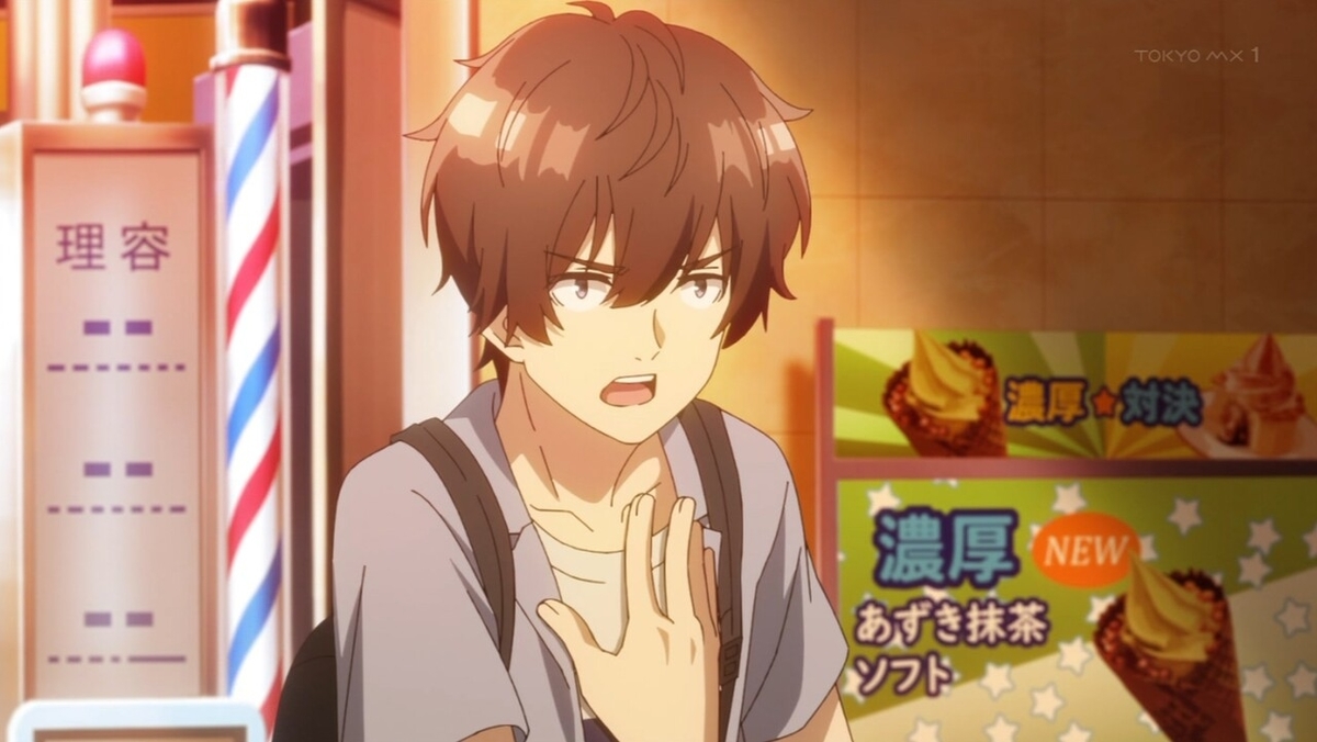 f:id:mentalfraud:20210401231352j:plain