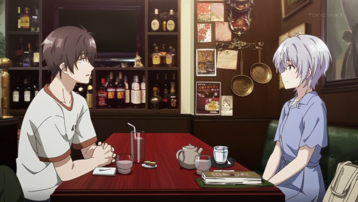 f:id:mentalfraud:20210402141411j:plain