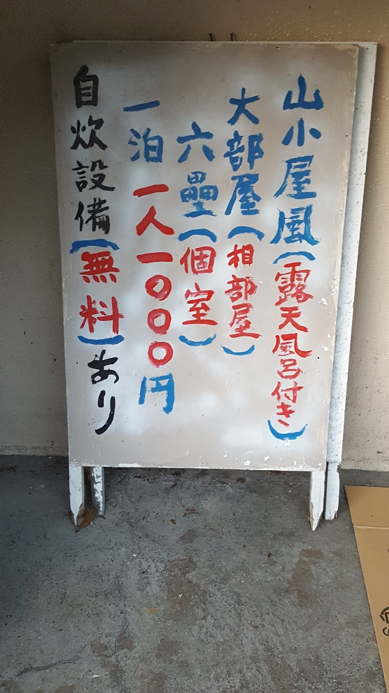 f:id:mentalx:20180428185754j:plain
