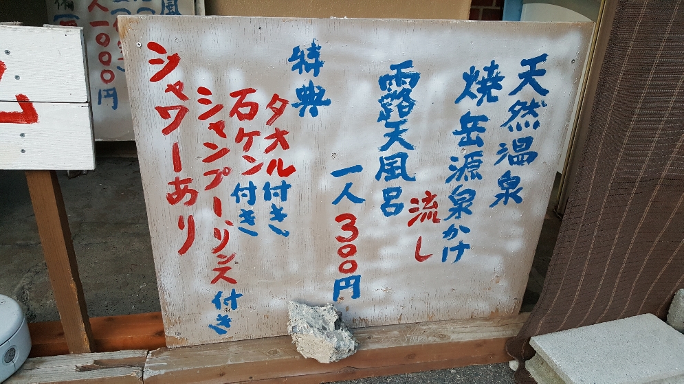 f:id:mentalx:20180428185851j:plain
