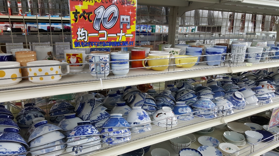 f:id:mentalx:20180504134245j:plain