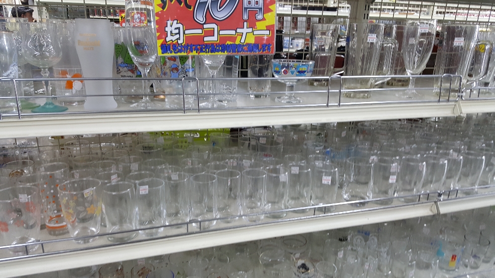 f:id:mentalx:20180504134311j:plain