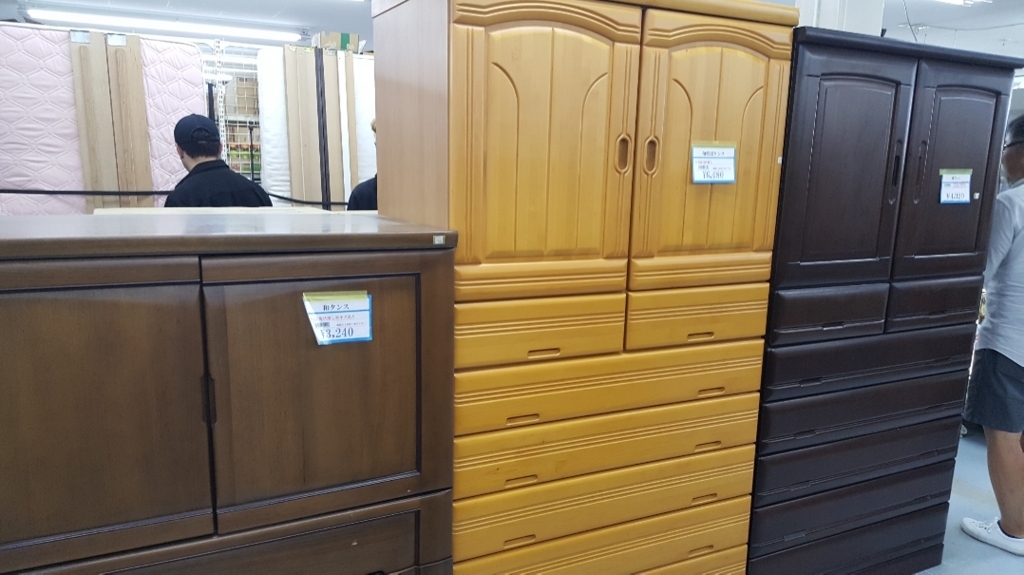 f:id:mentalx:20180504134409j:plain