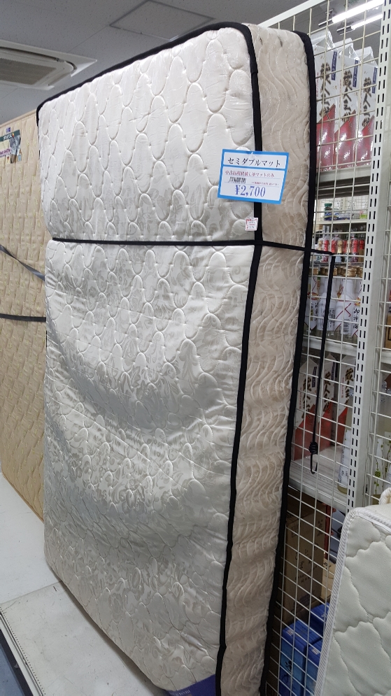 f:id:mentalx:20180504134447j:plain