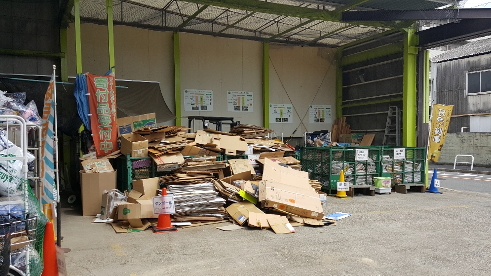 f:id:mentalx:20180504134803j:plain