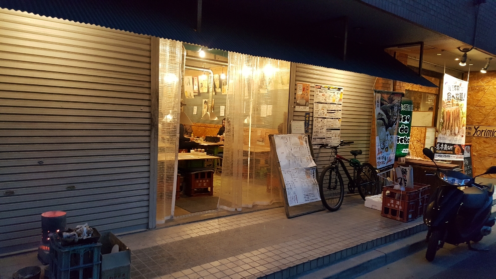 f:id:mentalx:20180512210000j:plain f:id:mentalx:20180512210000j:plain