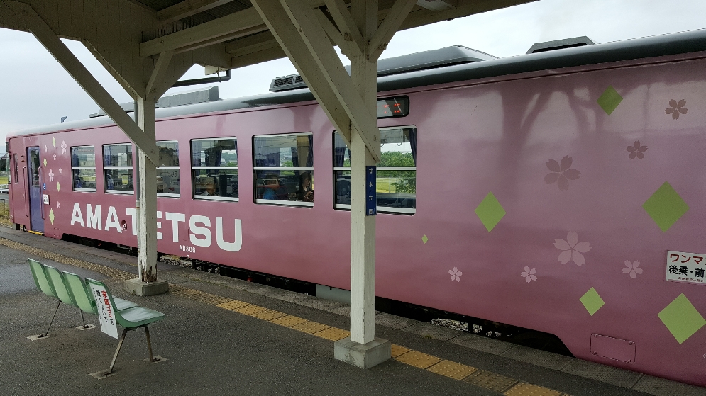 f:id:mentalx:20180512214654j:plain