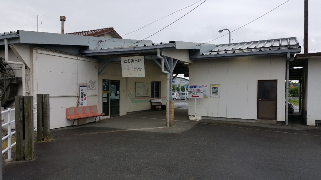 f:id:mentalx:20180512215014j:plain