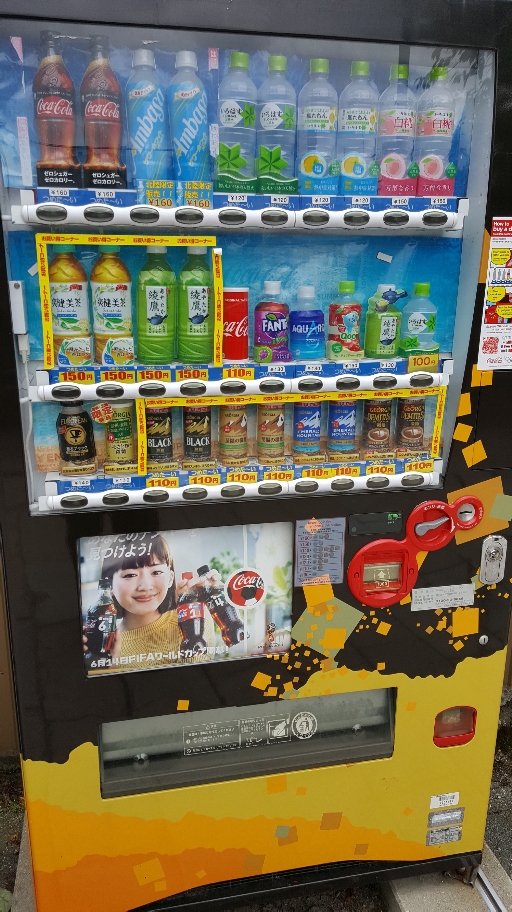 f:id:mentalx:20180617005028j:plain f:id:mentalx:20180617005028j:plain