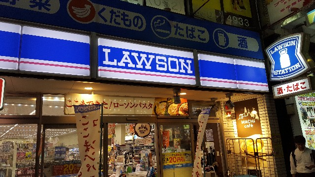 f:id:mentalx:20180912215021j:image
