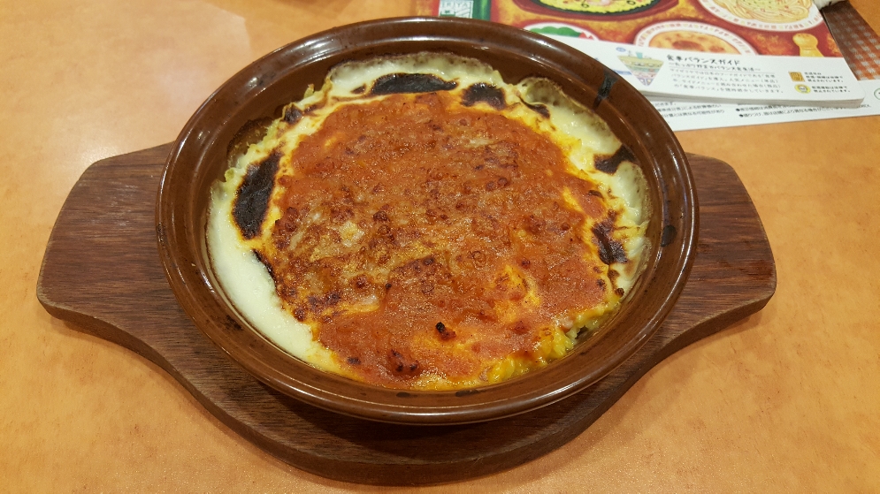 f:id:mentalx:20180930222837j:plain f:id:mentalx:20180930222837j:plain