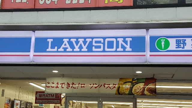 f:id:mentalx:20181218003544j:image