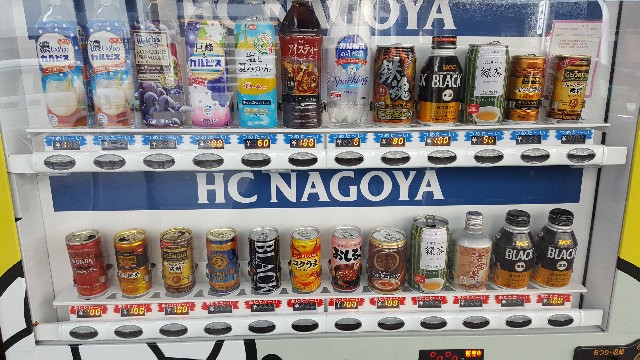 f:id:mentalx:20181222001606j:image