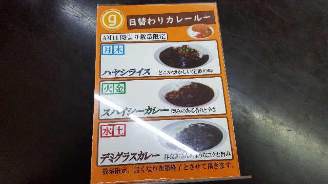 f:id:mentalx:20190218003015j:image